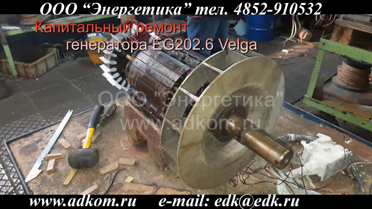 Капитальный ремонт дизель-генераторов, запчасти